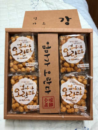 권오현님이 올린 리뷰 사진 1