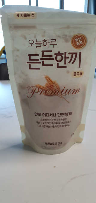 다요_원님이 올린 리뷰 사진 3