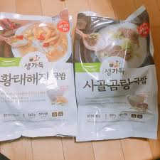 송훈님이 올린 리뷰 사진 1