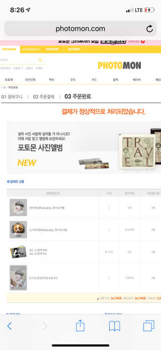 럽영님이 올린 리뷰 사진 1