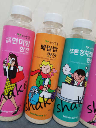 까꿍님이 올린 리뷰 사진 2