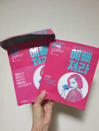 으나기님이 올린 리뷰 사진 1