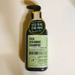 tastegood님이 올린 리뷰 사진 1