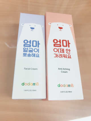 가제트님이 올린 리뷰 사진 1