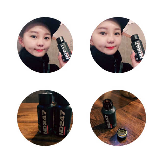 ND247 리뷰 사진