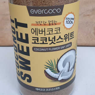 에버코코 코코넛 슈가 — 5점을 준 리뷰어가 2019년 7월 올린 사용 사진