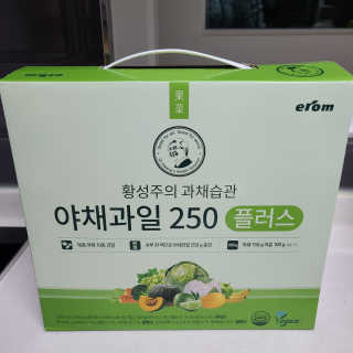 투희맘님이 올린 리뷰 사진 3