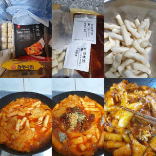 화곡미담 옛날 떡볶이 — 4.5점을 준 리뷰어가 2020년 3월 올린 사용 사진