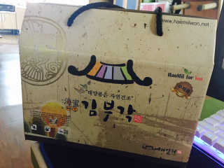 헤리니님이 올린 리뷰 사진 1