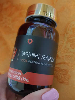 김혜원님이 올린 리뷰 사진 1