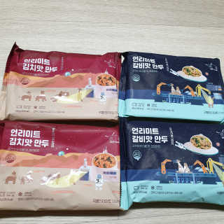 다다름님이 올린 리뷰 사진 1
