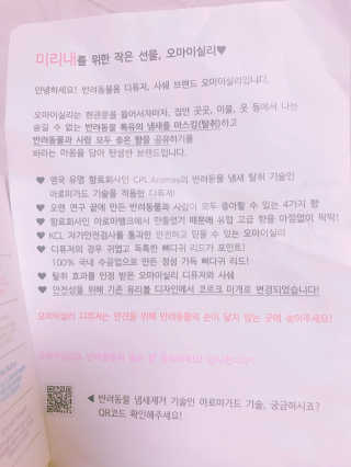 이문홍님이 올린 리뷰 사진 4