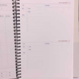 미쥬미쥬미쥬님이 올린 리뷰 사진 4