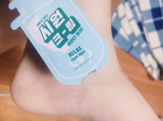 시원크림 — 3.67점을 준 리뷰어가 2017년 6월 올린 사용 사진