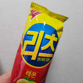방글님이 올린 리뷰 사진 2