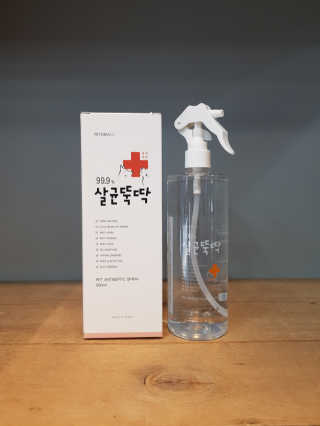삼숑이맘님이 올린 리뷰 사진 3