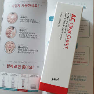 sweet1234님이 올린 리뷰 사진 1