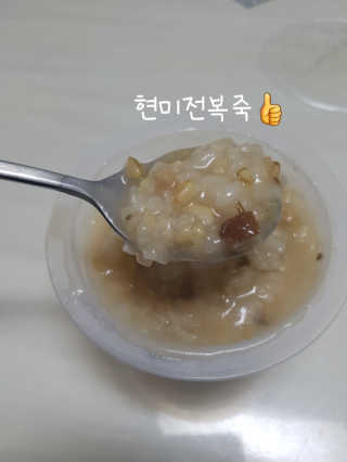 grapefruit님이 올린 리뷰 사진 1