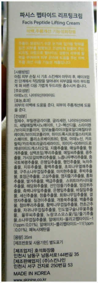 현뚜기님이 올린 리뷰 사진 3