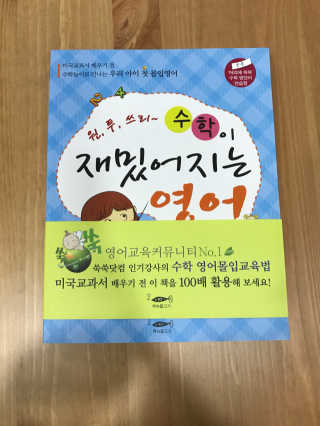 JanDiLim님이 올린 리뷰 사진 1