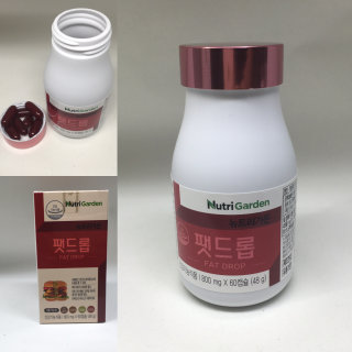 토시야군님이 올린 리뷰 사진 1