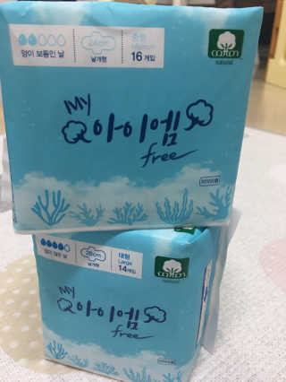 보타메디 마이아이엠 생리대 — 4.5점을 준 리뷰어가 2019년 1월 올린 사용 사진