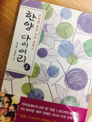 슬기님이 올린 리뷰 사진 1