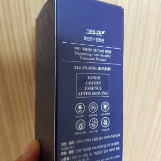 행복트리님이 올린 리뷰 사진 3