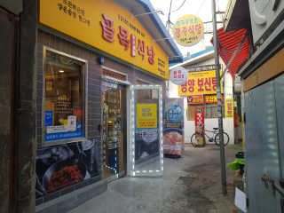 알롱님이 올린 리뷰 사진 3