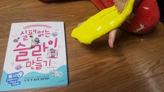 삐삐맘님이 올린 리뷰 사진 2