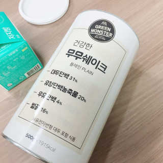 JinsilLee님이 올린 리뷰 사진 1