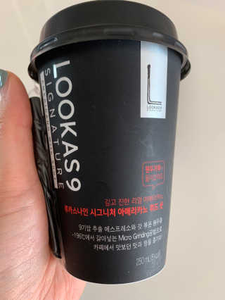 매력덩어리님이 올린 리뷰 사진 2