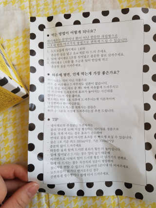 soon님이 올린 리뷰 사진 3