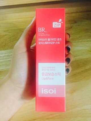뚠때니님이 올린 리뷰 사진 1