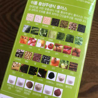 으나햐님이 올린 리뷰 사진 3