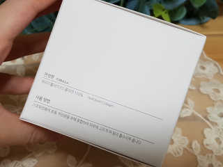 EunHyangKim님이 올린 리뷰 사진 3