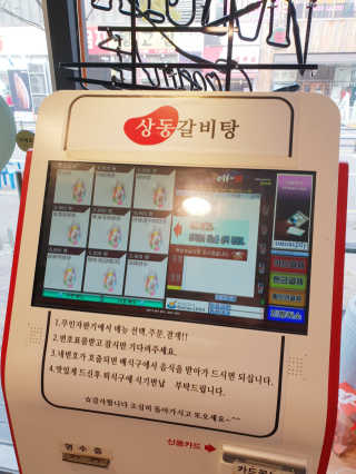 소신인생님이 올린 리뷰 사진 4