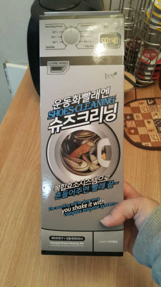 NamokKim님이 올린 리뷰 사진 2