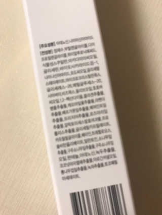 로로찡님이 올린 리뷰 사진 2