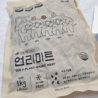 뚜디지롱님이 올린 리뷰 사진 2