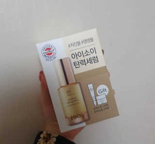 밍기님이 올린 리뷰 사진 3