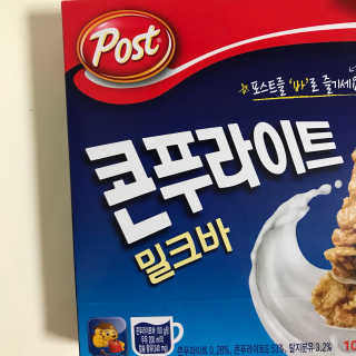 쿙쿙님이 올린 리뷰 사진 3