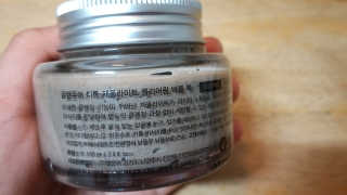 글랜무어 디톡 제올라이트 클리어링 버블 팩 — 5점을 준 리뷰어가 2019년 11월 올린 사용 사진