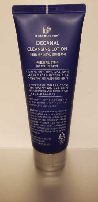 unearnedrose88님이 올린 리뷰 사진 2