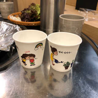곱창을 요리하는 남자 [곱창을요리하는남자 상수] 곱창or막창 2인분+음료1병 — 5점을 준 리뷰어가 2019년 1월 올린 사용 사진