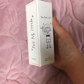 현뎡이님이 올린 리뷰 사진 1