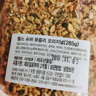 아리시스터님이 올린 리뷰 사진 3
