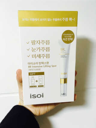 밍끼님이 올린 리뷰 사진 2
