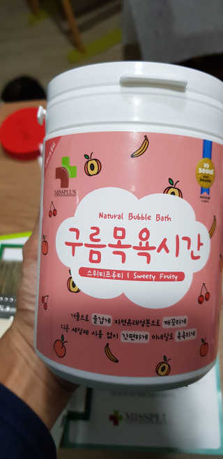 맘님이 올린 리뷰 사진 1