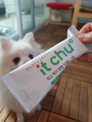 으니님이 올린 리뷰 사진 2